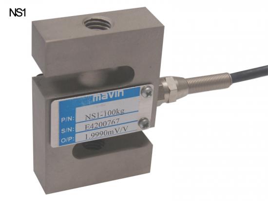S type load cell NS1