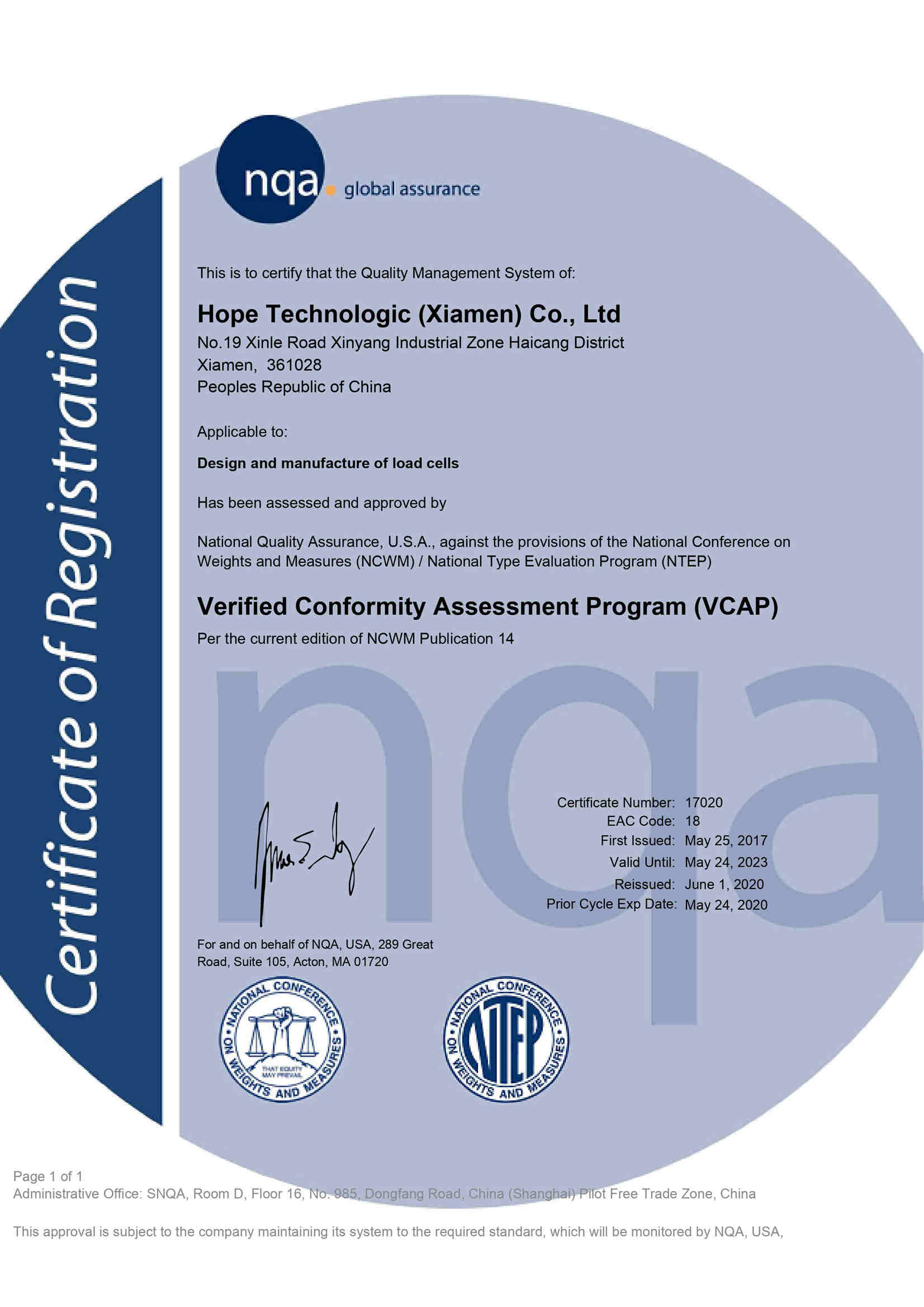 VCAP-Zertifikat